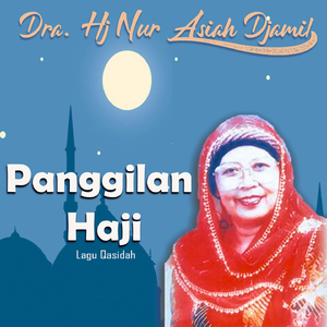 Panggilan Haji