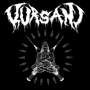 Ебля на курсе