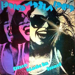 ושאבתם מים בששון