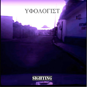 Ancient Hidden Truth