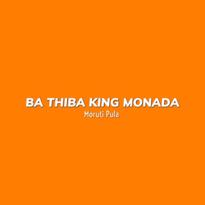 Lerato Lah Nkomi