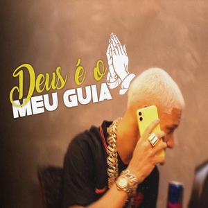 DEUS É O MEU GUIA PREVIA