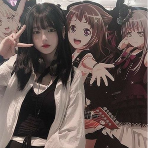 「おちゃらけたよ」(RONINCLOUD Remix)