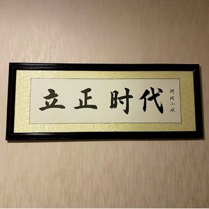 兄弟干杯