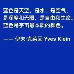 雨（cover吕彦良）