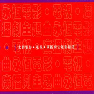 情如叶垂千万缕