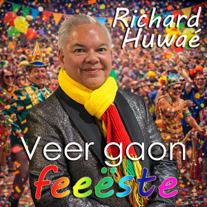 Veer Gaon Feeëste
