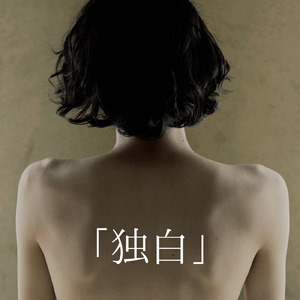 灯火