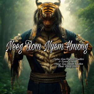 Neeg Txom Nyem Hmong苗族歌曲