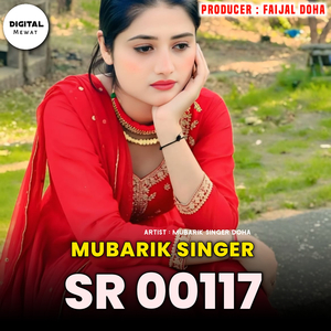 Mubarik Singer SR 00117