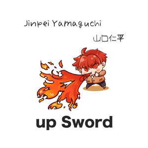 up sword