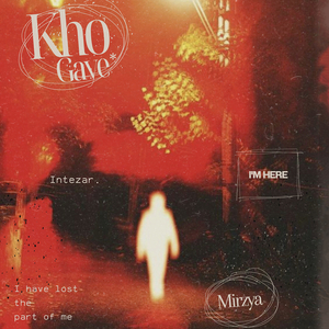 Kho Gaye