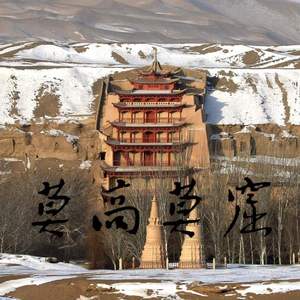 请听最新专辑伴奏