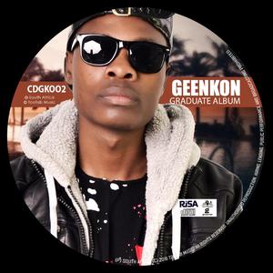 Nwananga (feat. Komz)