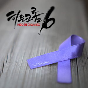 입사지원서