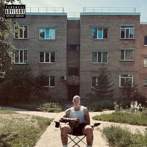 Devastation (prod. by COLDNIGHT)