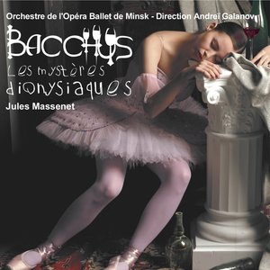 Bacchus, les mystères dionysiaques