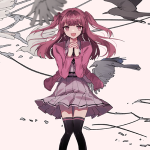 かみさま、あなたの言うとおり