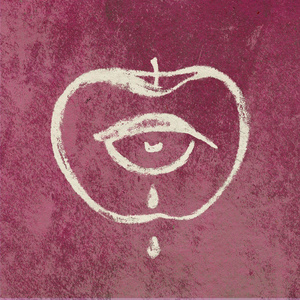 באוזנה של נערה אחת