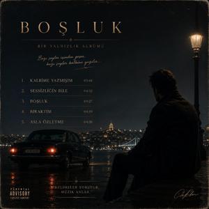 Boşluk