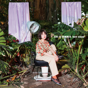 会いに行かなくちゃ