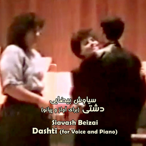 Dashti (Listen to the Nay, for Voice and Piano)