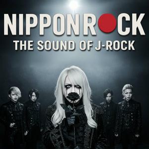 置き去りのアリア (Okizari no Aria)