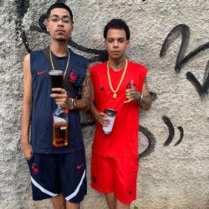 MTG LÁ LÁ LÁ (feat. Dj PdrãoNoBeat)