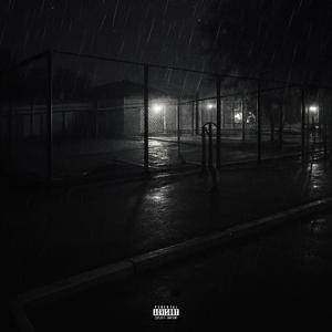 Сожгла мои чувства