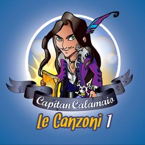 La Ninna Nanna di Acquerella