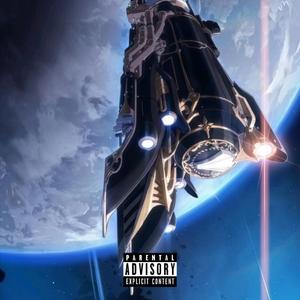 VACILAR (feat. Frankiedcl & Zeoh)