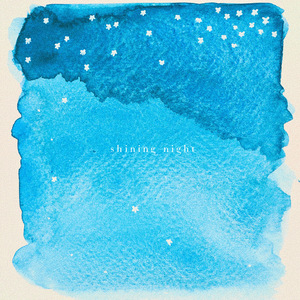 어둔 밤은 아름다운 것뿐이다