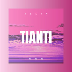 甜甜甜 (弹跳版)