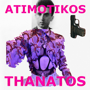 atimotikos thanatos (on the dancefloor)