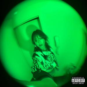 AFTERIMAGE