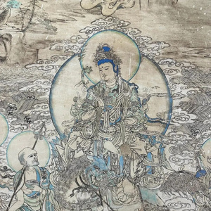 南无文殊师利菩萨