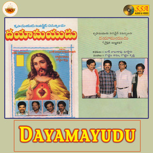 Dayamayudu