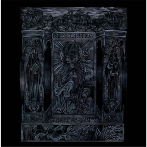 The Sea of Snakes and Souls