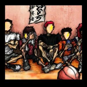 Konfirm Da Kamp (feat. lilbrogottagen5, June2xx, MrFlipYaWhip, treneedat & Showtimeetyy)