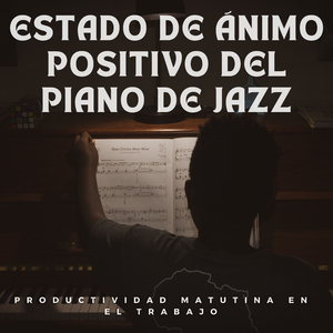 Piano De Páginas Móviles