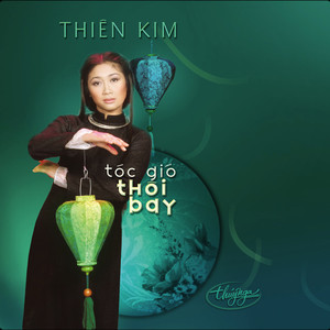 Lời Em Trăn Trối