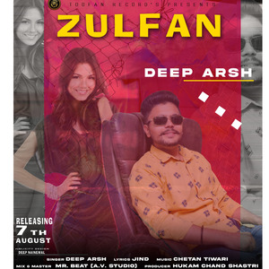 Zulfan
