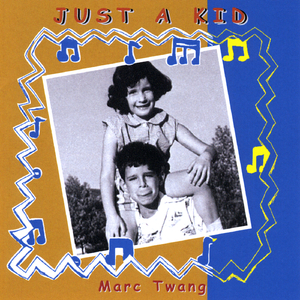 Just a Kid (feat. Maya Barak-Ball)
