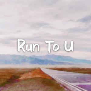 Run To U