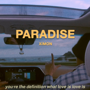 (Bonus Track) TRIP (with 동우,민영,우철,태원,한주)