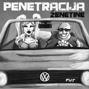 Pogrešna Djevojka