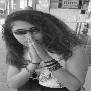 דיסליאל - עם הלזלע בראון (feat. הלזלע בראון)