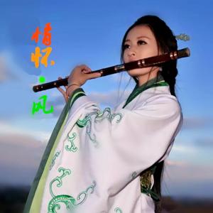 刹那芳华