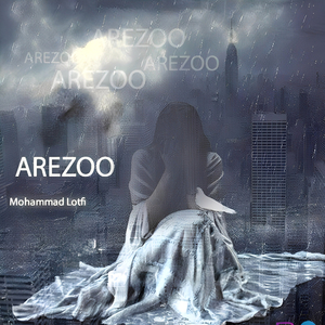 Arezoo