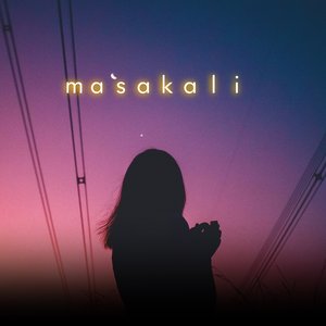 Masakali